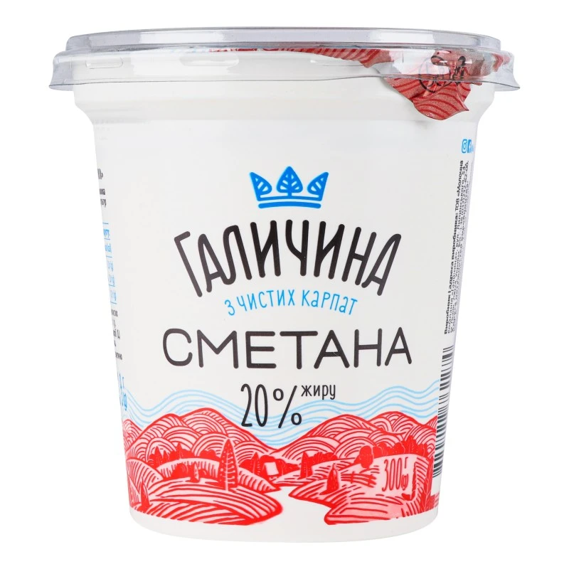 Cметана 20% Галичина, 300 г
