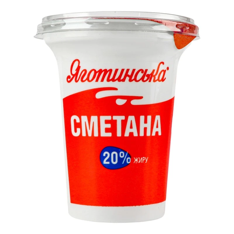 Сметана 20% Яготинська, 300 г