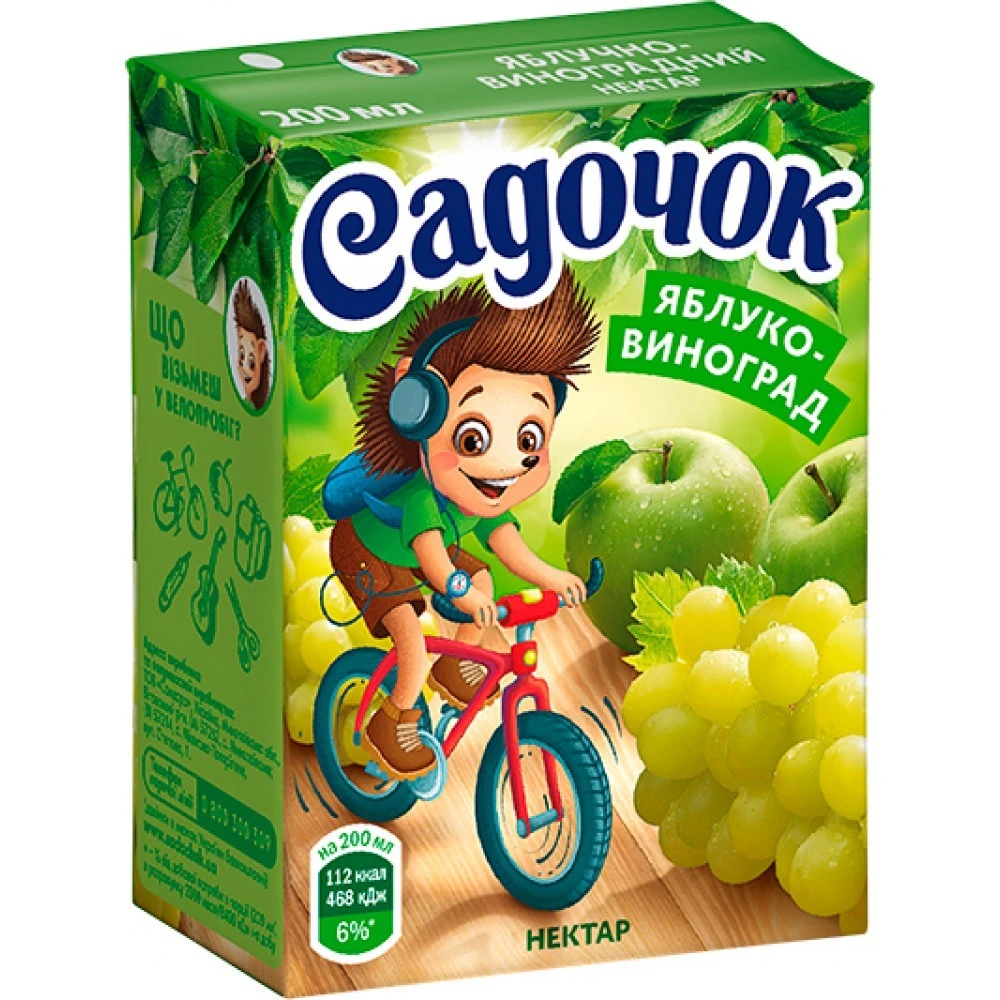 Нектар яблоко-виноград Садочек, 0.2 л