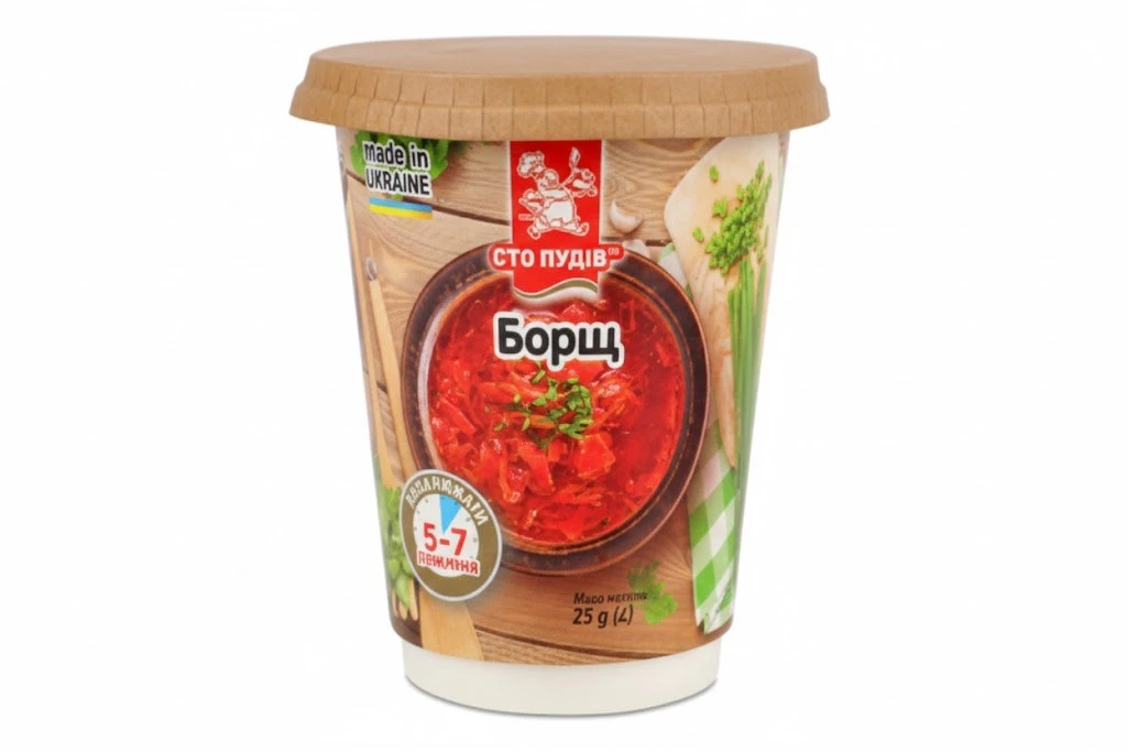 Борщ Сто пудів ст 25г