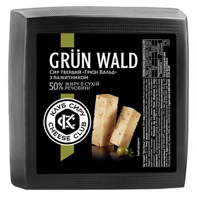 Сыр твердый 45% Грюн Вальд Клуб сыра
