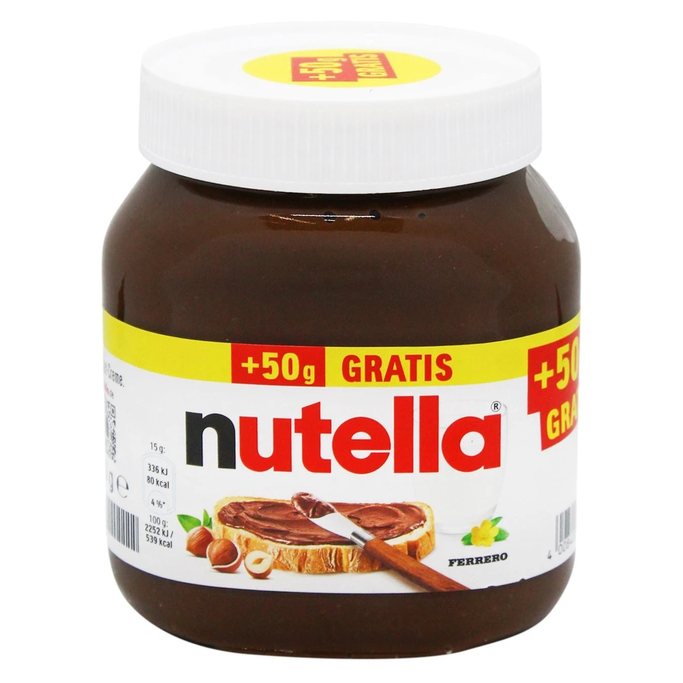 Шоколадна паста Nutella, 500 г