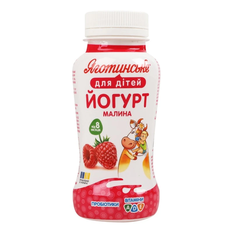 Йогурт 1.5% для детей от 8мес с витаминами и пробиотиками Малина Яготинське для дітей п/бут 185г
