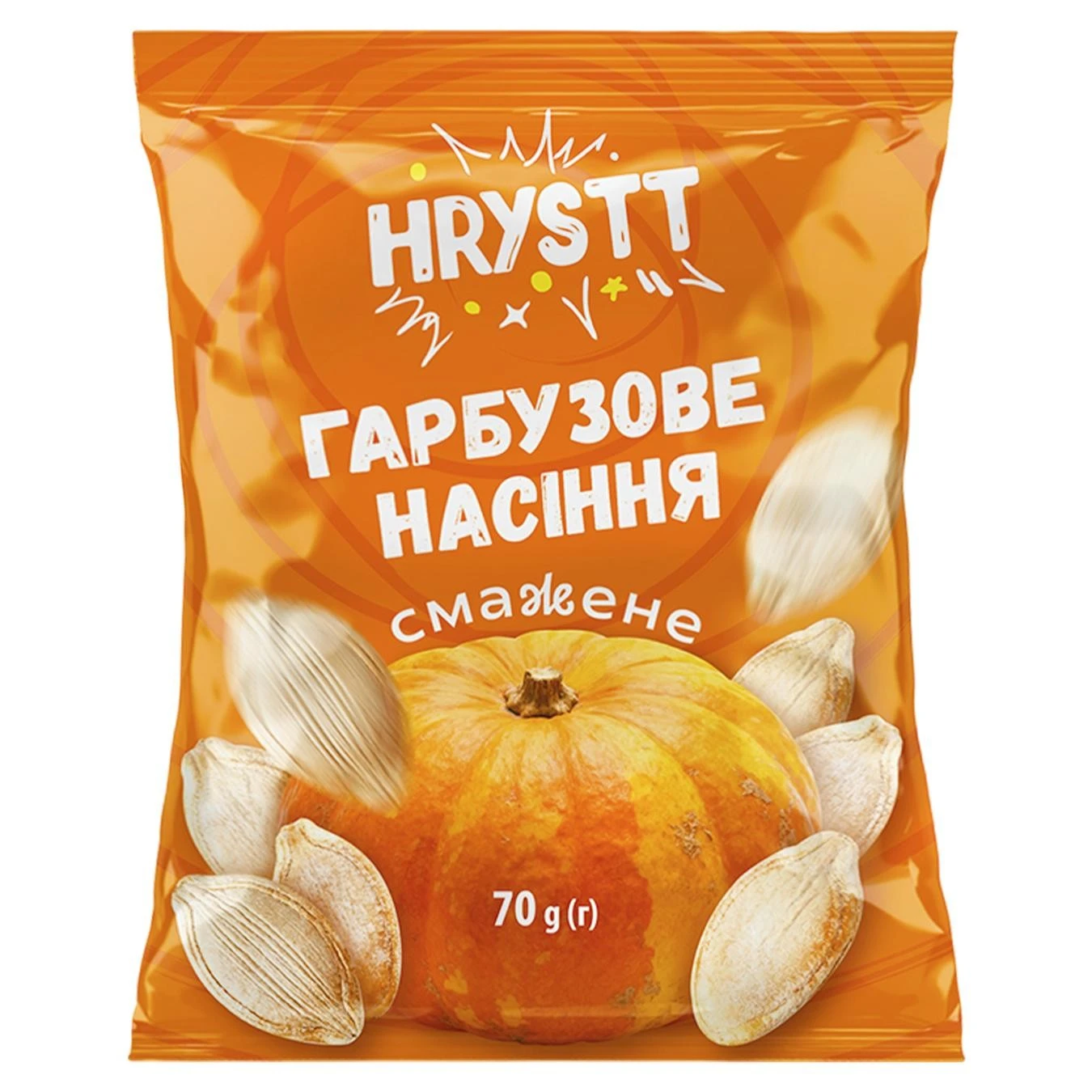 Семена тыквенные жареные Hrystt, 70 г