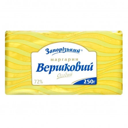 Маргарин 72% Сливочный Особый Запорізький, 250 гP