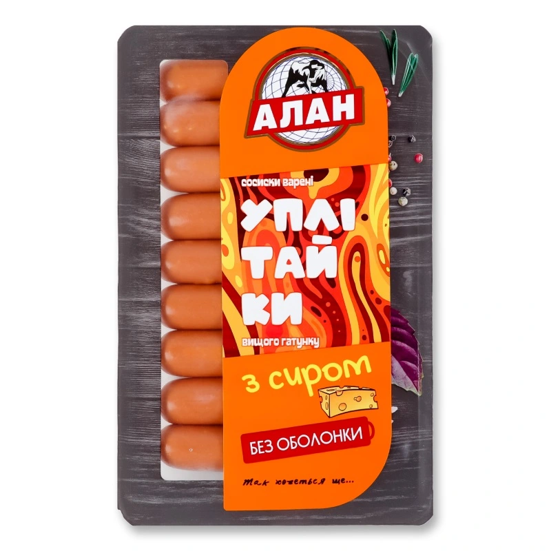 Сосиски вареные Уплитайки с сиром в/с Алан, 250 г