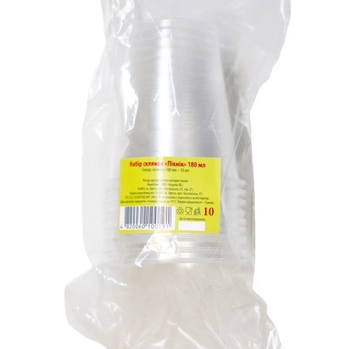 Стаканы 180 мл Пикник, 10 шт/уп.