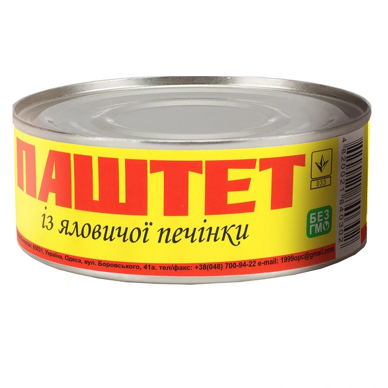 Паштет из говяжей печени Дед мясоед, 240 г