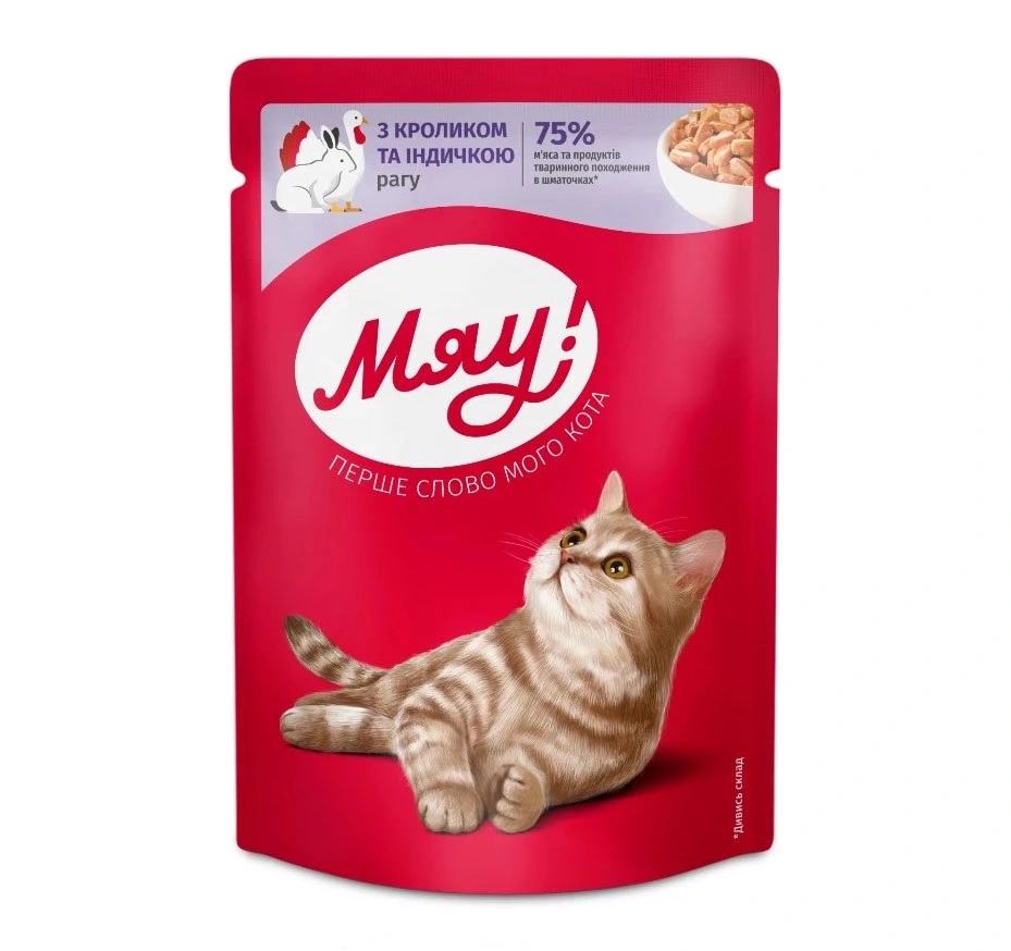 Корм для котов Рагу с кроликом и индейкой Мяу, 85 г