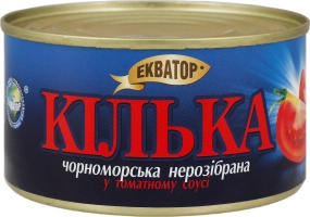 Килька черноморская неразобраная в т/с 5 Екватор ж/б 230г