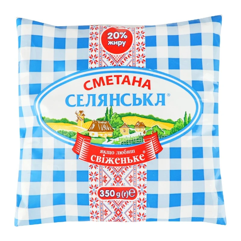 Сметана 20% Селянська, 350 г