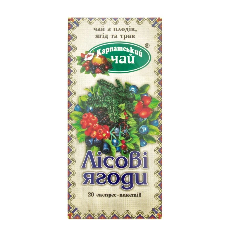 Чай пакетированный фруктово-травяной Лесные ягоды Карпатский чай, 20 шт/уп.