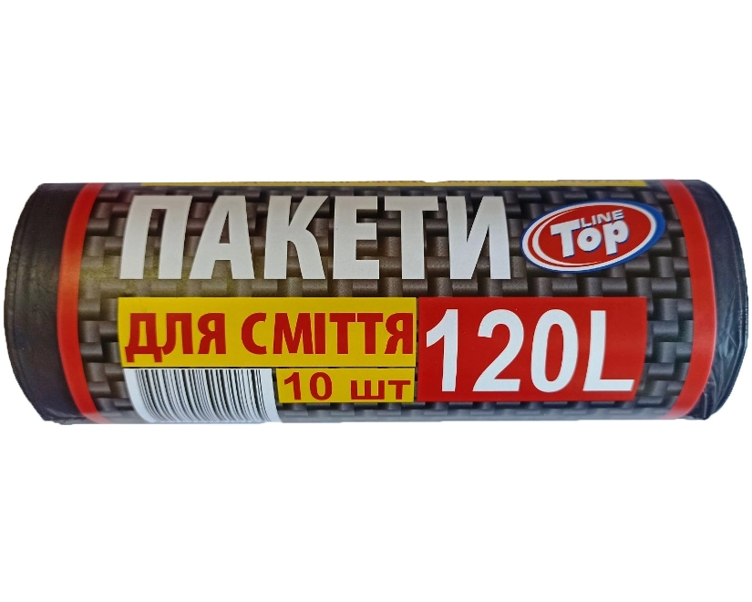 Пакеты для мусора 120 л Top Line, 10 шт