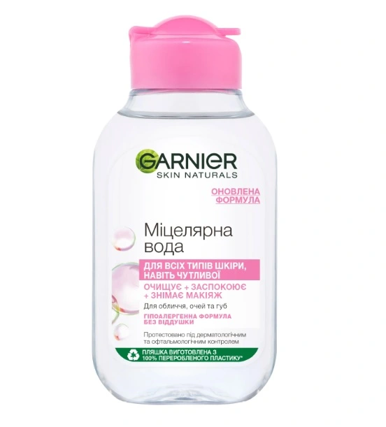 Мицеллярная вода для очищения кожи лица Garnier, 100 мл