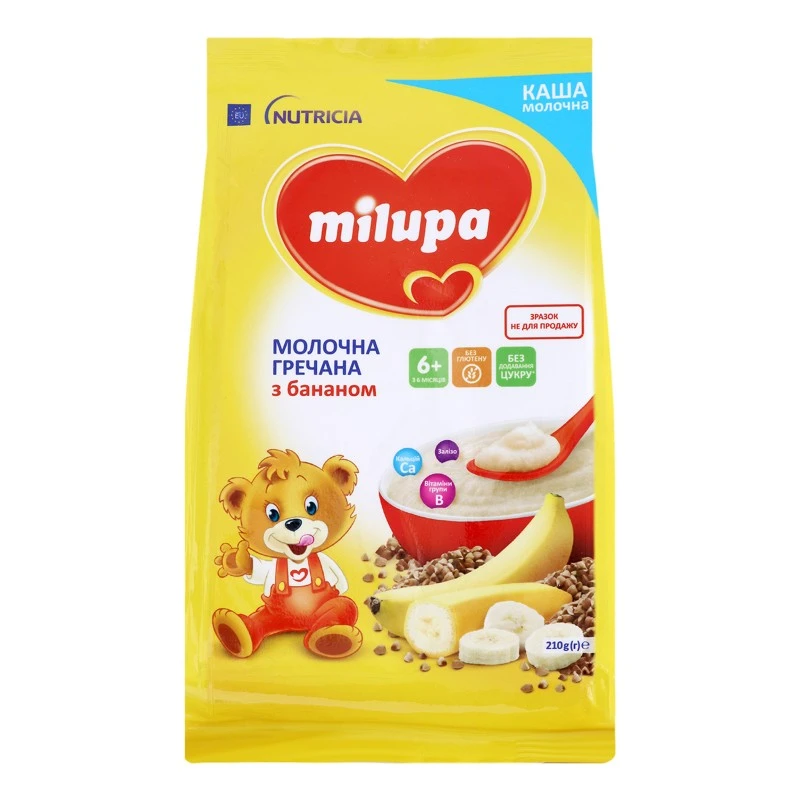 Каша молочная гречневая с бананом Milupa, 210 г